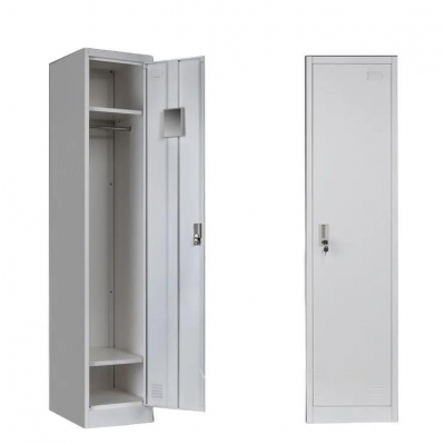 Metal Wardrobe W1